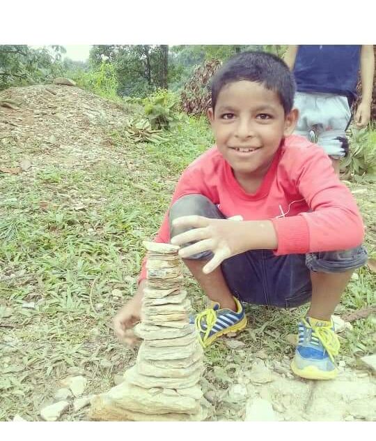 A Child Playing