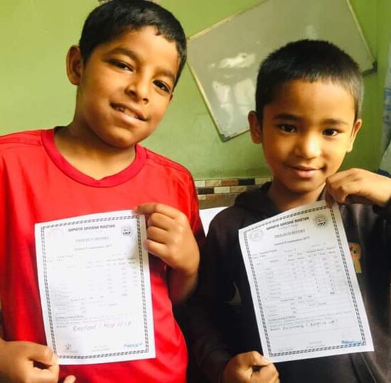 Children Achievement