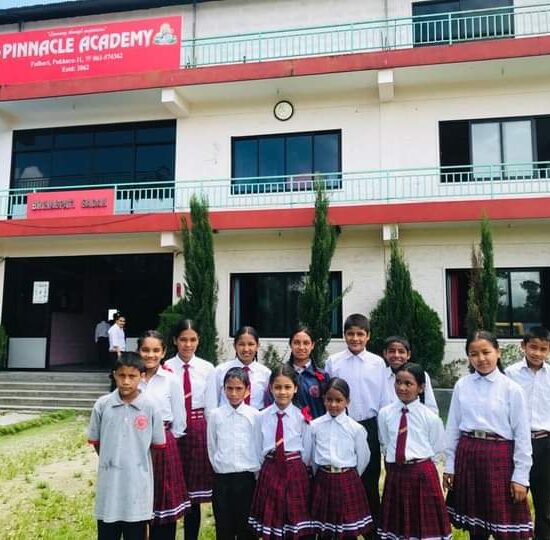 Children in the uniform